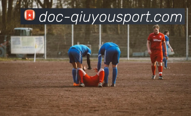 球友会APP 高清赛事图